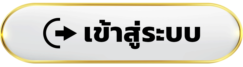 เข้าสู่ระบบ uwin33 ไพ่บาคาร่าคาสิโนออนไลน์ อันดับ 1 แจกหนัก จ่ายจริง